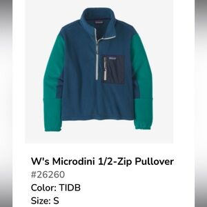 Tidal Blue Patagonia Microdini ✨